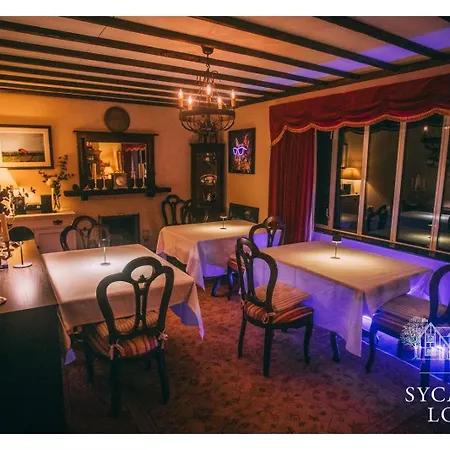 Pensionat Sycamore 3*